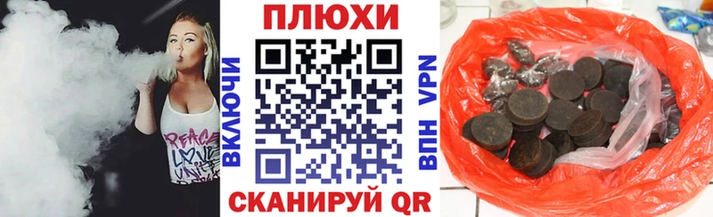 Гашиш 40% ТГК  Купить где  Аша 