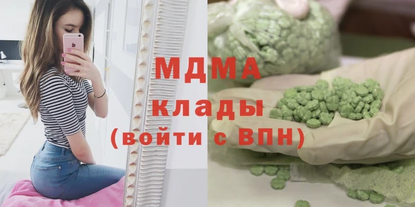 jwh Кодинск