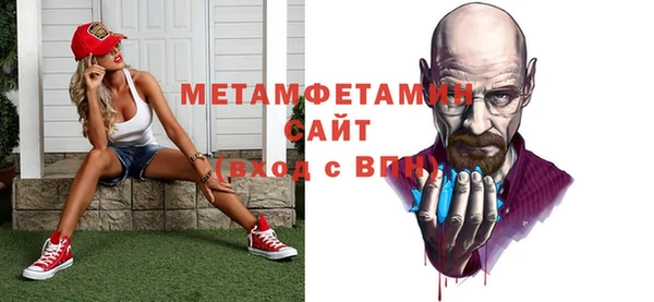 прущая мука Козельск