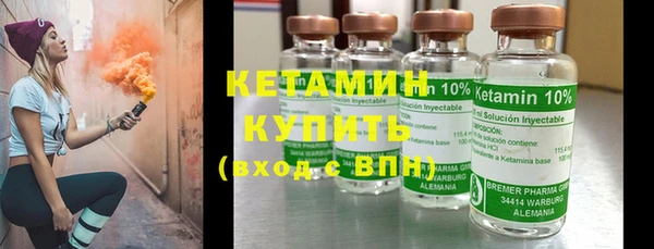 PSILOCYBIN Козловка