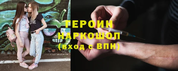 прущая мука Козельск