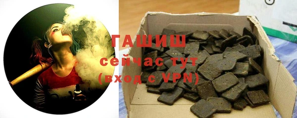 jwh Кодинск