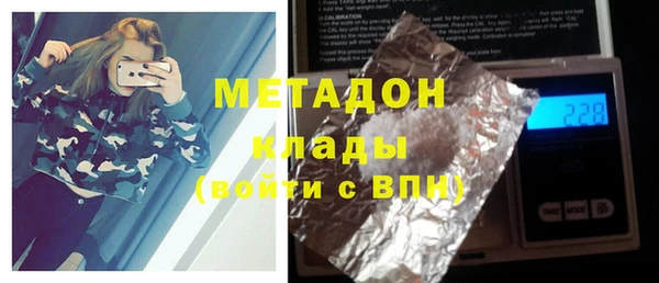 jwh Кодинск