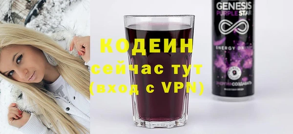 jwh Кодинск