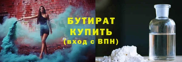 прущая мука Козельск