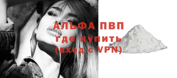 jwh Кодинск