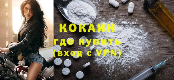 прущая мука Козельск
