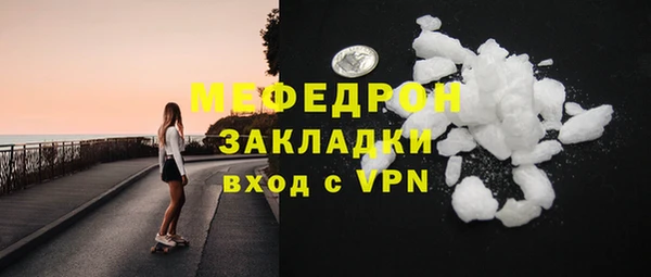 jwh Кодинск