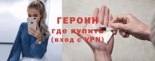 PSILOCYBIN Козловка