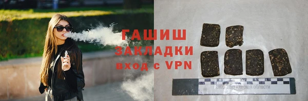 прущая мука Козельск