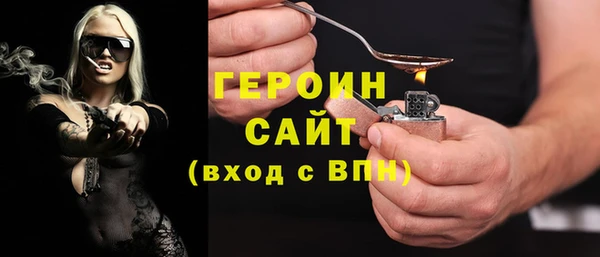 PSILOCYBIN Козловка