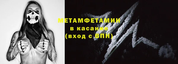 прущая мука Козельск