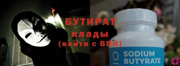 jwh Кодинск