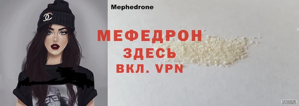 прущая мука Козельск