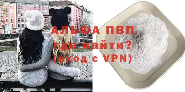 jwh Кодинск