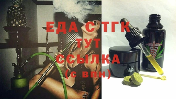 PSILOCYBIN Козловка