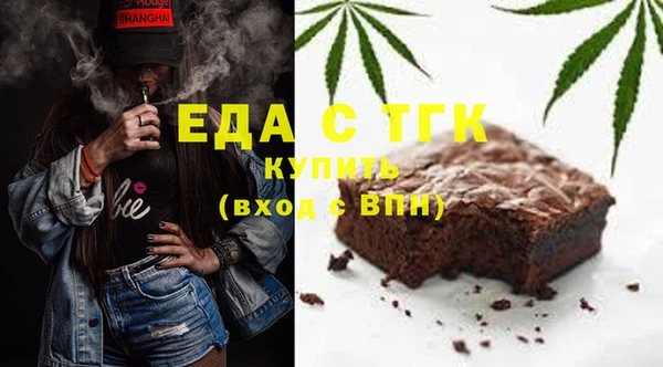 jwh Кодинск