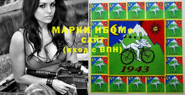 jwh Кодинск