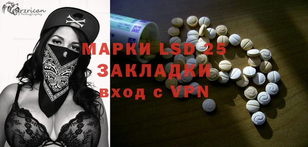 jwh Кодинск