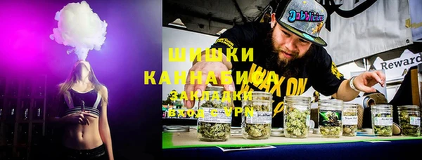 прущая мука Козельск