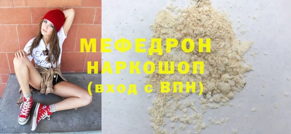 PSILOCYBIN Козловка
