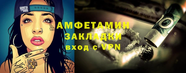 прущая мука Козельск