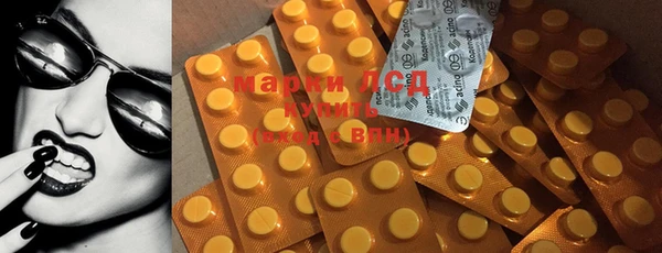 jwh Кодинск