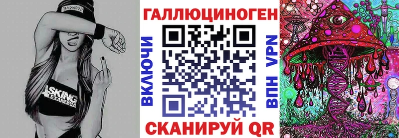 Псилоцибиновые грибы Psilocybine cubensis  Купить  Аша 